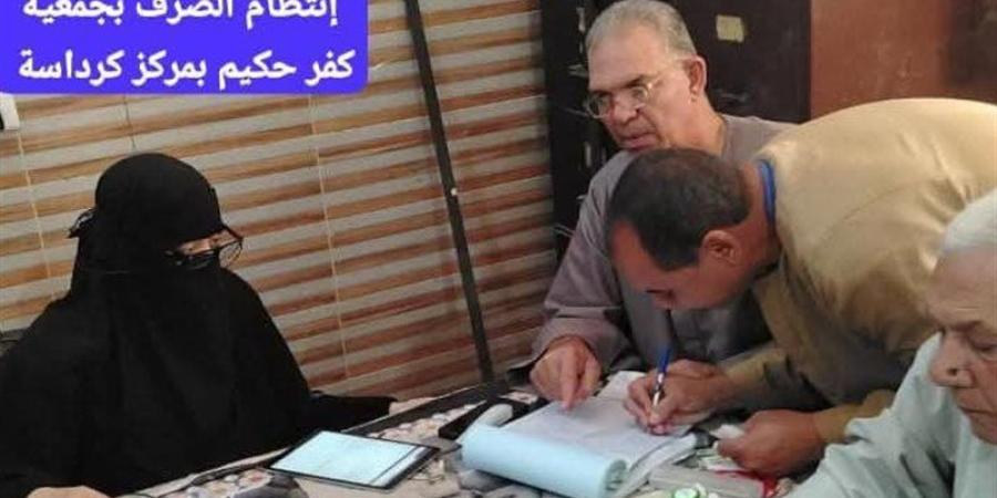 لضمان وصولها إلى المستحقين، زراعة الجيزة تتابع أعمال صرف الأسمدة بالجمعيات التابعة - المدينة برس
