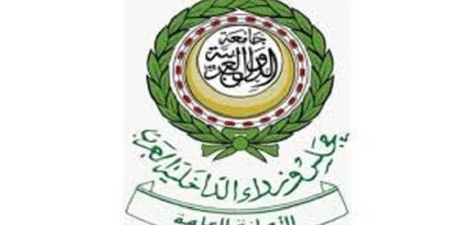 تونس تستضيف المؤتمر العربي الـ17 لرؤساء أجهزة الإعلام الأمني الأربعاء المقبل - المدينة برس