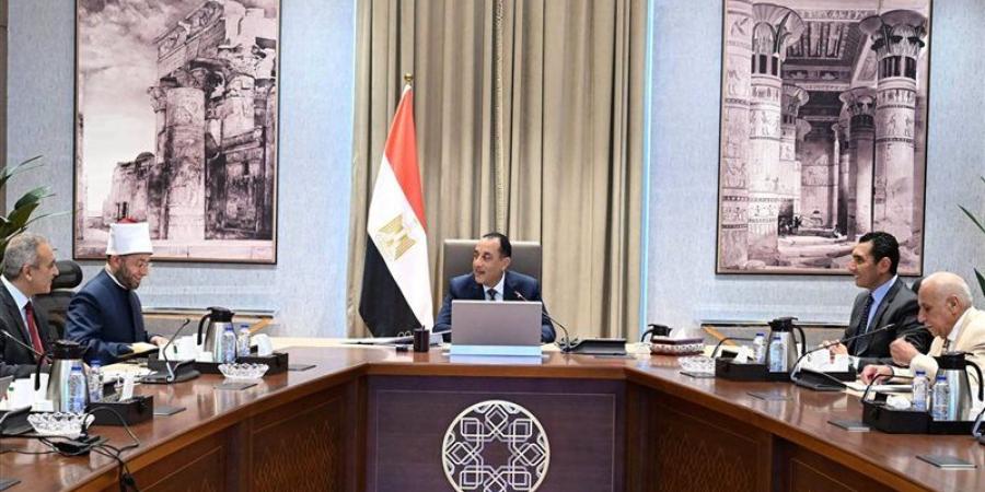 بعد حل أزمة فرع أكتوبر، مدبولي يناقش الحلول المقترحة لأرض الزمالك التابعة للأوقاف - المدينة برس