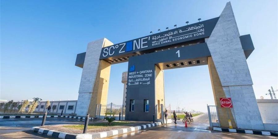 اقتصادية قناة السويس تستقبل وفد غرفة التجارة والصناعة العربية البرتغالية لبحث التعاون المشترك - المدينة برس