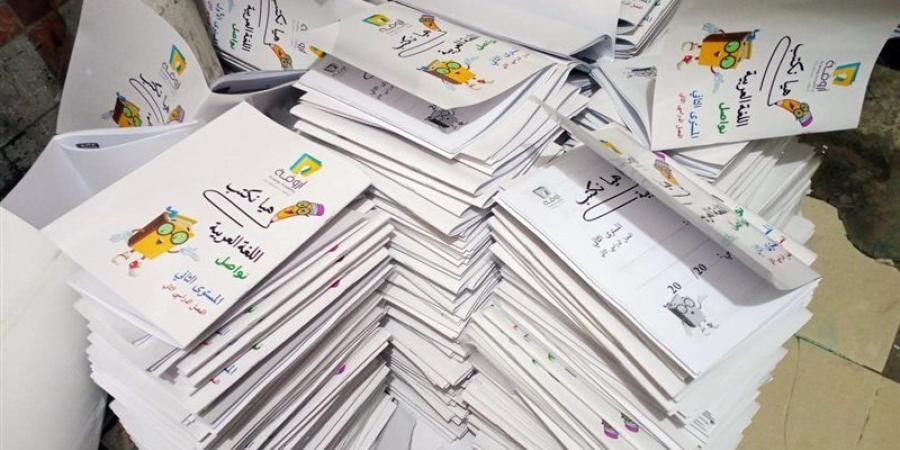 ضبط مطبعة بالجيزة وبحوزتها أكثر من 13 ألف مطبوع مخالف لحقوق الملكية الفكرية - المدينة برس