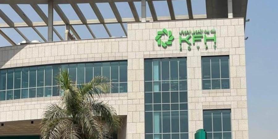 بنك بيت التمويل الكويتي – مصر يحذر من الرسائل والجوائز الوهمية - بوابة المدينة برس
