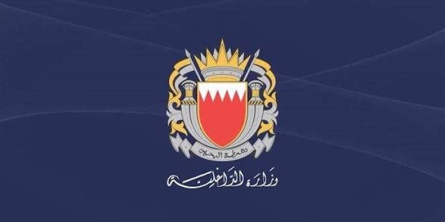 إطلاق صفارات الإنذار مجددا في البحرين والسلطات تطالب المواطنين والمقيمين بالتوجه لأقرب مكان آمن - المدينة برس