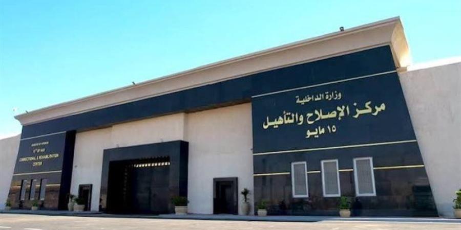 الداخلية تمنح نزلاء مراكز الإصلاح والتأهيل زيارة استثنائية بمناسبة ذكرى ثورة 23 يوليو - المدينة برس