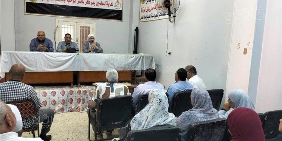انطلاق مبادرة "أنا متعلم مدى الحياة" بمدارس بني سويف - المدينة برس