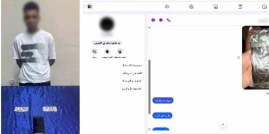 صفحة على السوشيال ميديا تقود لكشف مروج المخدرات بالجيزة - المدينة برس