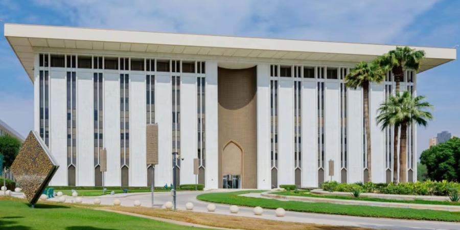 صافي الأصول الأجنبية لـ«المركزي» السعودي ارتفعت إلى 471.5 مليار دولار - بوابة المدينة برس