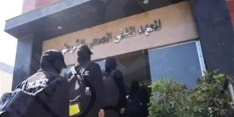 أماكن سحب كراسات الالتحاق بالمعاهد الفنية الصحية الشرطية 2026 (إنفوجراف) - المدينة برس