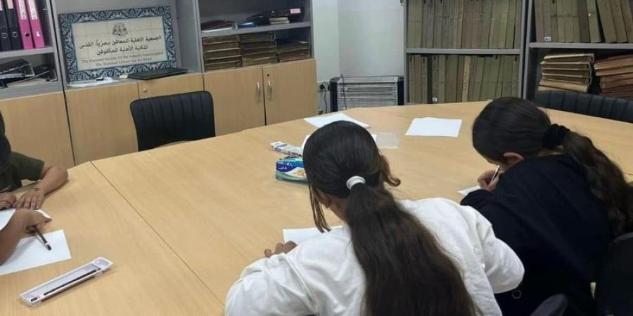 بيت مال القدس ينشئ مركز تدريب - بوابة المدينة برس