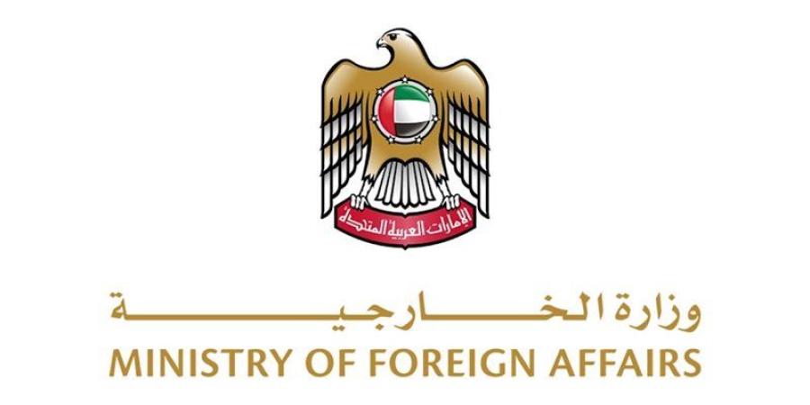 الإمارات تدين الهجمات الإيرانية على البحرين والكويت والأردن - المدينة برس