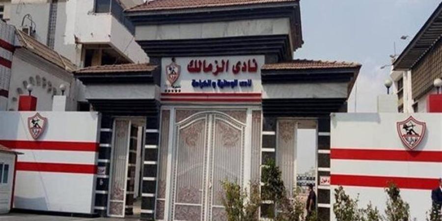 صالح موسى: قطاع الناشئين الكنز الحقيقي لنادي الزمالك - المدينة برس