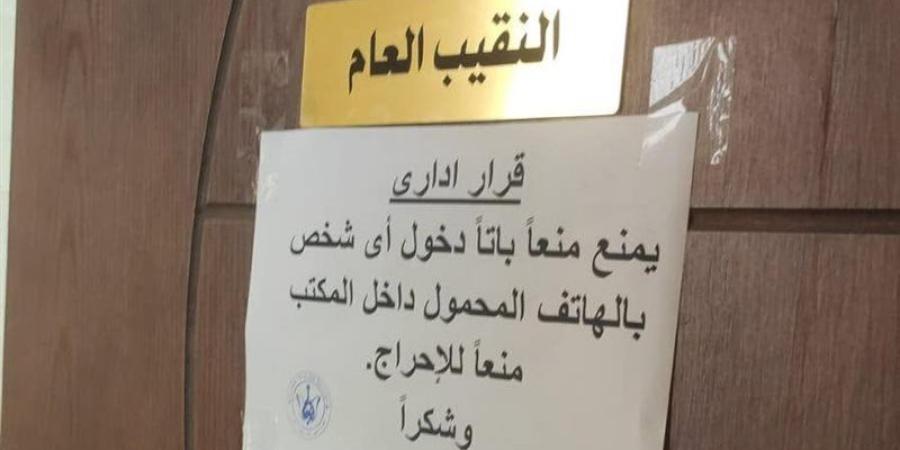 بعد أزمة الفيديو المسرب وغضب أهالي الشرقية، قرار مفاجئ من مصطفى كامل - المدينة برس