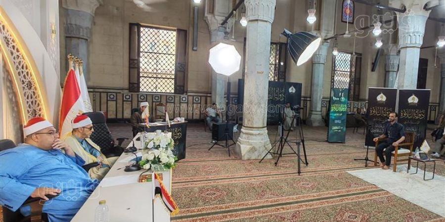 أصوات ملائكية، اشتعال المنافسة في مسابقة دولة التلاوة بمسجد السيد البدوي بطنطا (فيديو) - المدينة برس