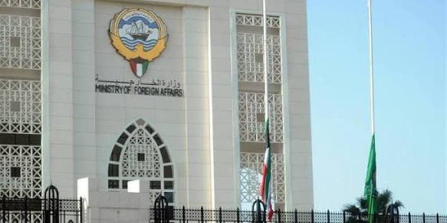 الكويت تدين وتستنكر الاعتداءات الإيرانية على البحرين والأردن - المدينة برس