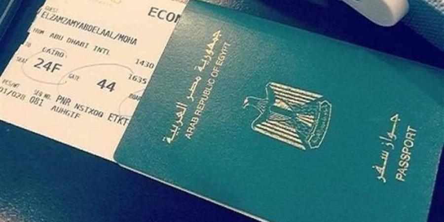 الداخلية توافق لـ 63 مواطنًا على التجنس بجنسيات أجنبية مع الاحتفاظ بالجنسية المصرية - المدينة برس