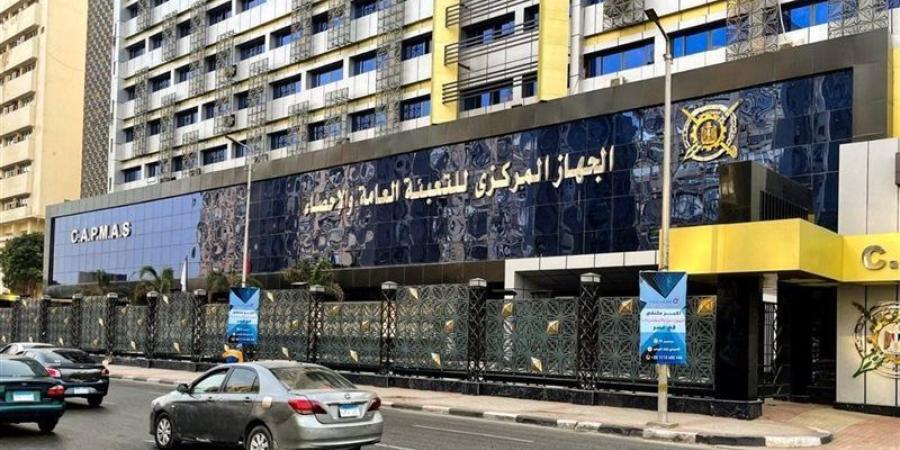 الإحصاء: مصر تحتل المركز الـ20 عالميا في مؤشر أداء تغير المناخ - المدينة برس