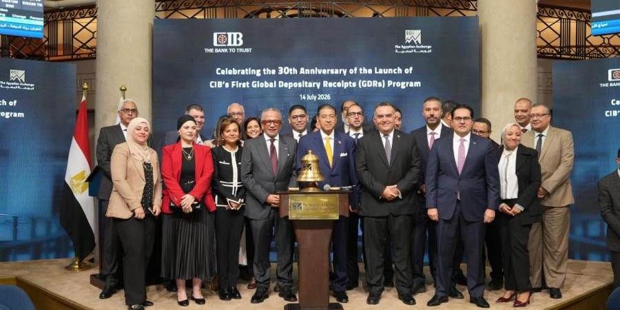 البورصة المصرية تقيم احتفالية بمناسبة مرور 30 عامًا على إطلاق البنك التجاري الدولي (CIB) برنامج شهادات الإيداع الدولية في الأسواق العالمية - بوابة المدينة برس