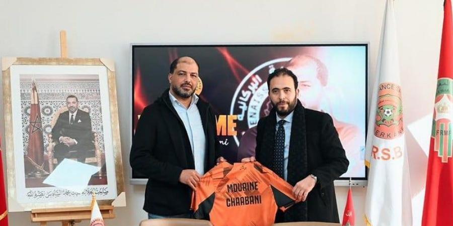 الشعباني يرحل عن بركان لتدريب تونس - بوابة المدينة برس