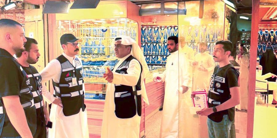 «التجارة» تضبط محال عمالة منزلية تحصّل الرسوم بـ «الكاش» - بوابة المدينة برس