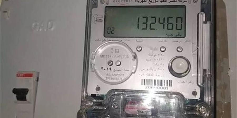 نصائح هامة من الكهرباء لتوفير الاستهلاك في وقت ارتفاع درجات الحرارة - المدينة برس
