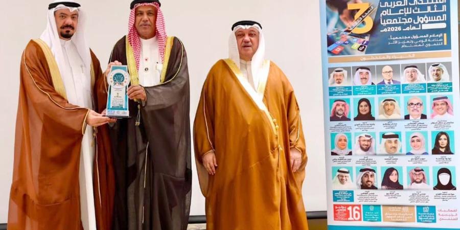 «العوازم» تحصد الجائزة العربية للإعلام المسؤول - بوابة المدينة برس