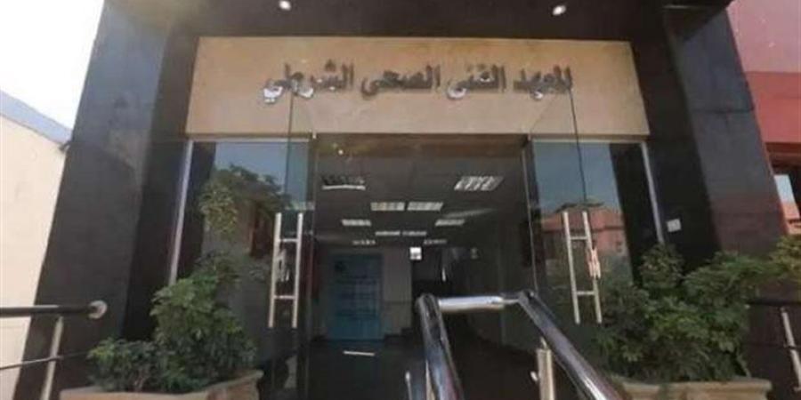اليوم، فتح باب التقديم للمعاهد الفنية الصحية الشرطية للعام الدراسي 2026 - المدينة برس