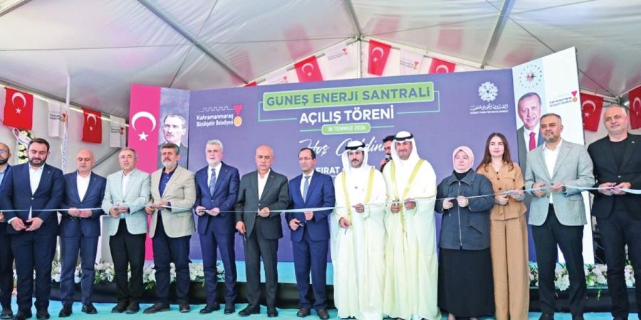 «الكويتي للتنمية» يشارك في افتتاح مشروع للطاقة الشمسية لدعم السوريين في تركيا - بوابة المدينة برس