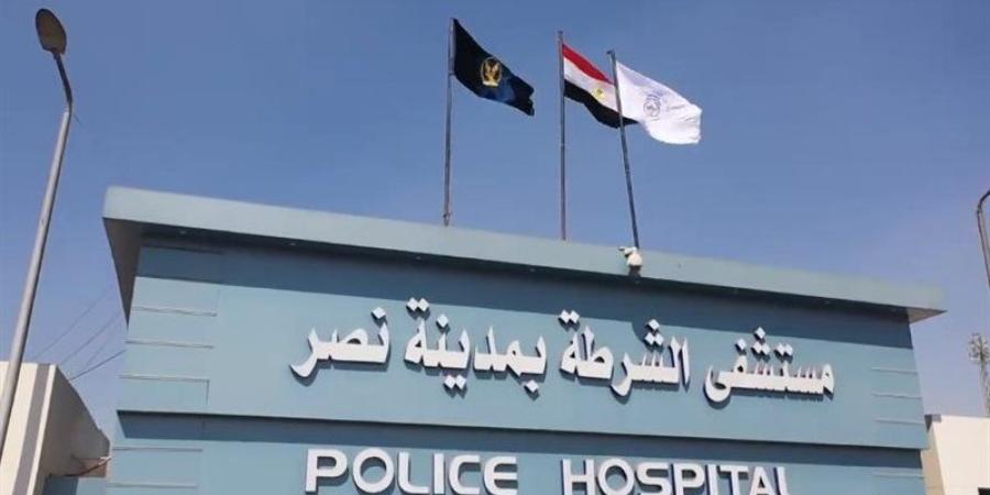 بالتزامن مع فتح باب التقديم، مزايا الدراسة بالمعاهد الصحية الشرطية وفرص العمل بعد التخرج - المدينة برس