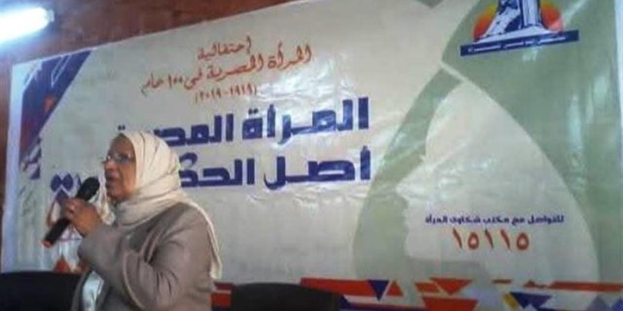 محافظ أسوان يخلد ذكرى الدكتورة هدى مصطفى بهذا القرار - المدينة برس