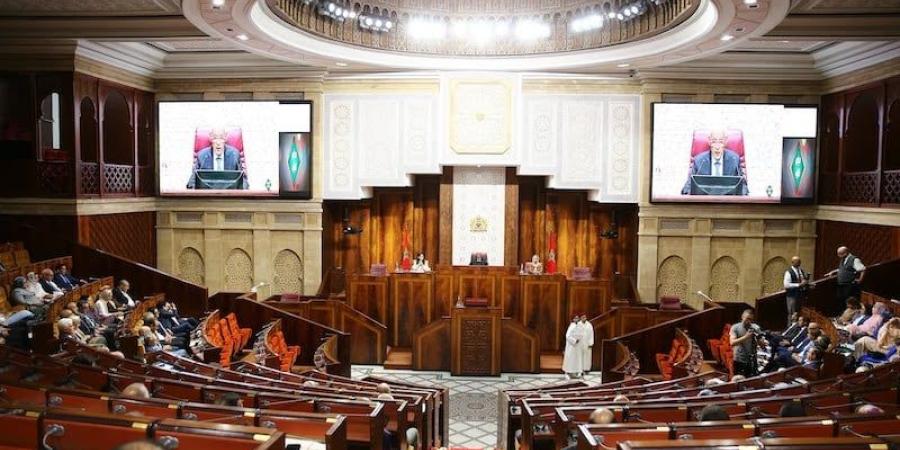 فرق برلمانية تساند دورة استثنائية وترفض استباق مآل قانون المحاماة - بوابة المدينة برس