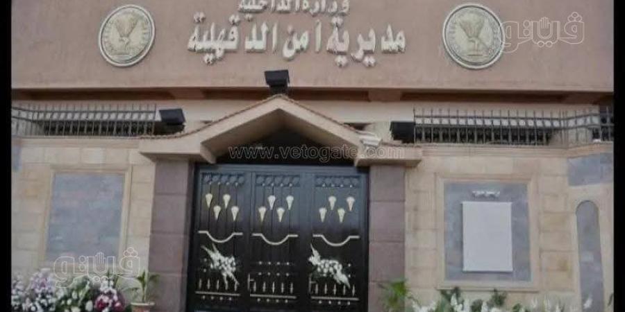 ننشر أسماء المتهمين بإنهاء حياة شاب في ميت الفرماوي بالدقهلية - المدينة برس
