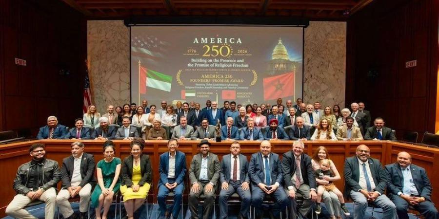 جائزة أمريكية تحتفي بالمغرب والإمارات - بوابة المدينة برس