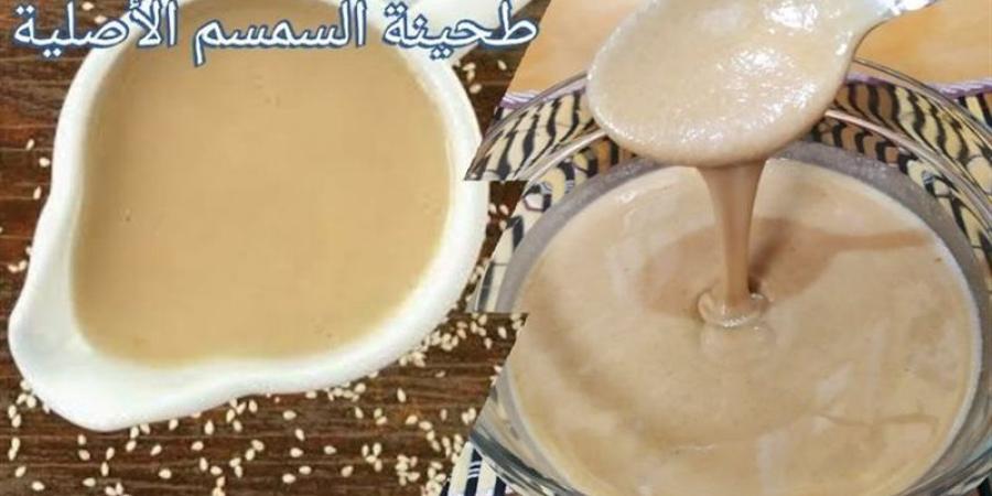 طريقة عمل الطحينة بالسمسم بقوام كريمي وطعم غني - المدينة برس