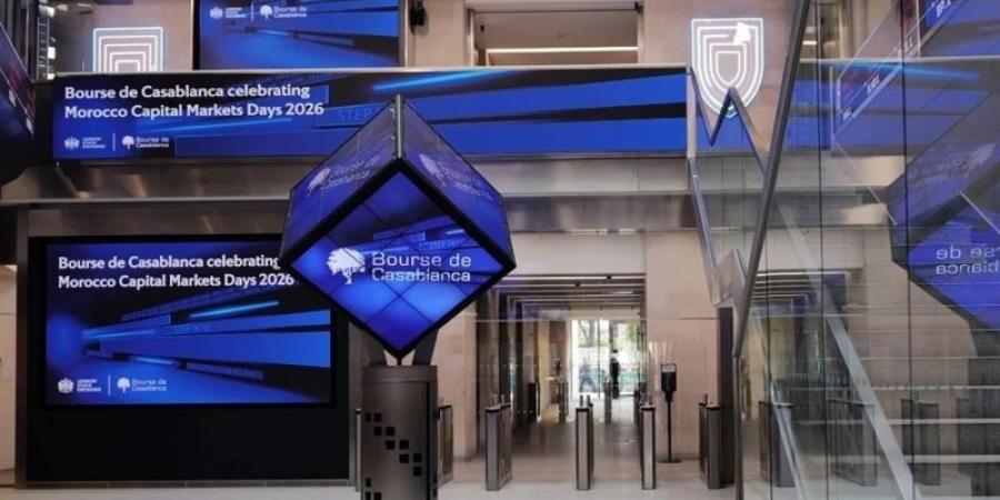 "مازي" يتراجع بـ2,27% في أسبوع - بوابة المدينة برس