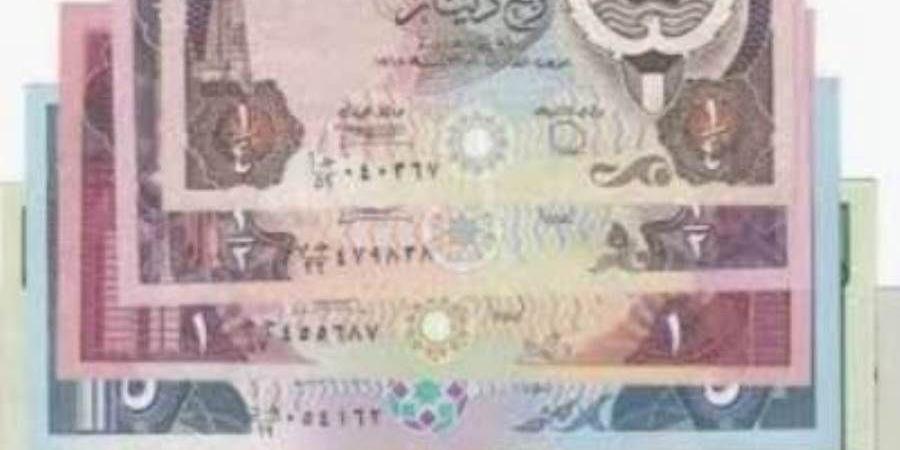 سعر الدينار الكويتي اليوم الاحد 19 -7-2026 في البنوك - بوابة المدينة برس