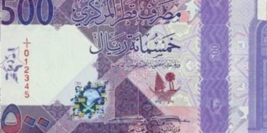 آخر تطورات سعر الريال القطري أمام الجنيه في البنوك بتعاملات مساء الأحد - المدينة برس