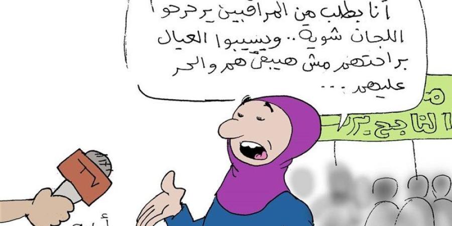 كاريكاتير فيتو، الغش في امتحانات الدور الثاني - المدينة برس