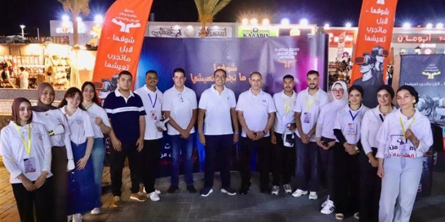 من الفضول إلى ضياع الأسرة والعمل، محاكاة واقعية تحذر شباب الساحل من طريق الإدمان - المدينة برس