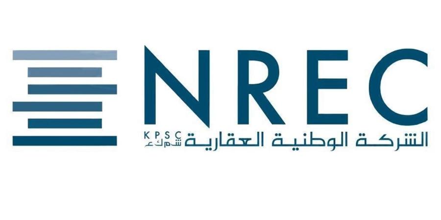 «الوطنية العقارية» تتخارج من أرض «كارينا» بـ33.4 مليون دينار - بوابة المدينة برس