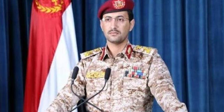 الحوثيون يعلنون حظر الملاحة البحرية على السعودية - المدينة برس