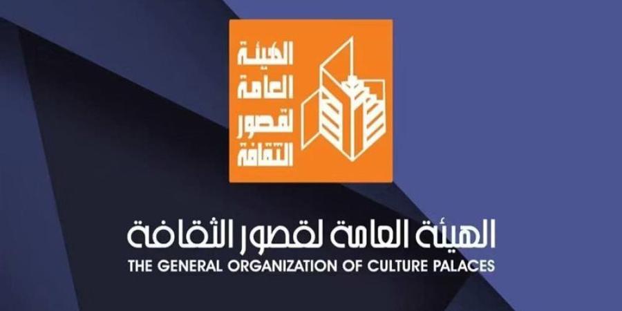 قصور الثقافة تشارك في معرض بورسعيد التاسع للكتاب - المدينة برس