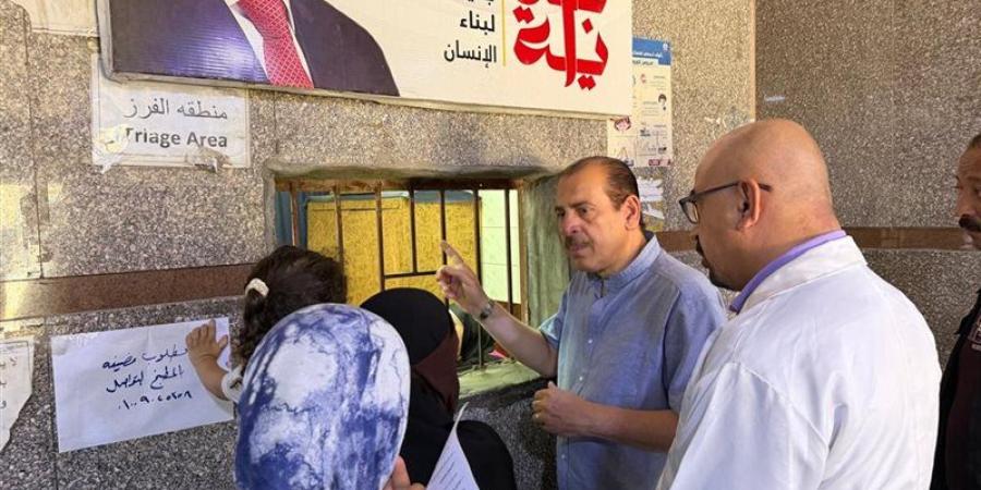 جولة مفاجئة لنائب وزير الصحة تكشف مخالفات إدارية ومالية بمستشفى حميات حلوان - المدينة برس