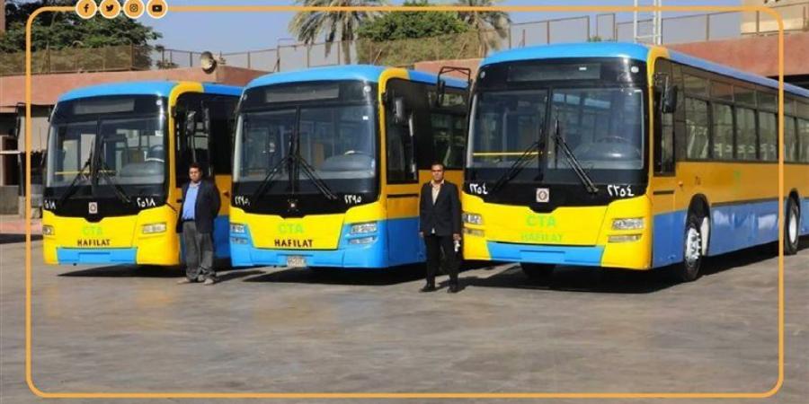 هيئة النقل العام تعلن تفاصيل كارت الدفع المسبق، سداد الأجرة بعدد المحطات وتقسيط ثمن الكارت - المدينة برس