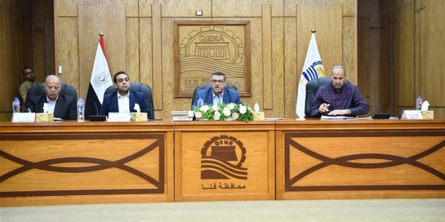 محافظ قنا يشدد على تسريع وتيرة العمل بملفات التقنين والتصالح - المدينة برس