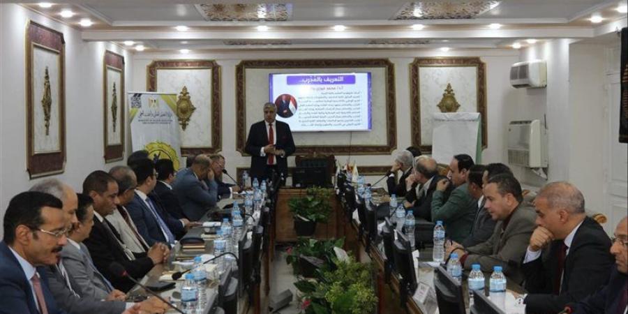 القيادة والحوكمة في صدارة اليوم الثاني لبرنامج إعداد نواب رؤساء الجامعات - المدينة برس