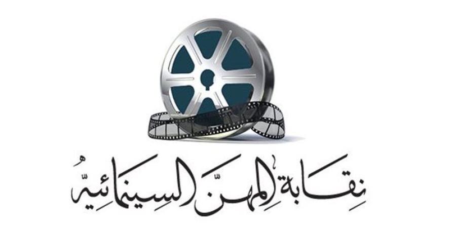 وفاة المخرج محمد علي سيد الأهل - المدينة برس