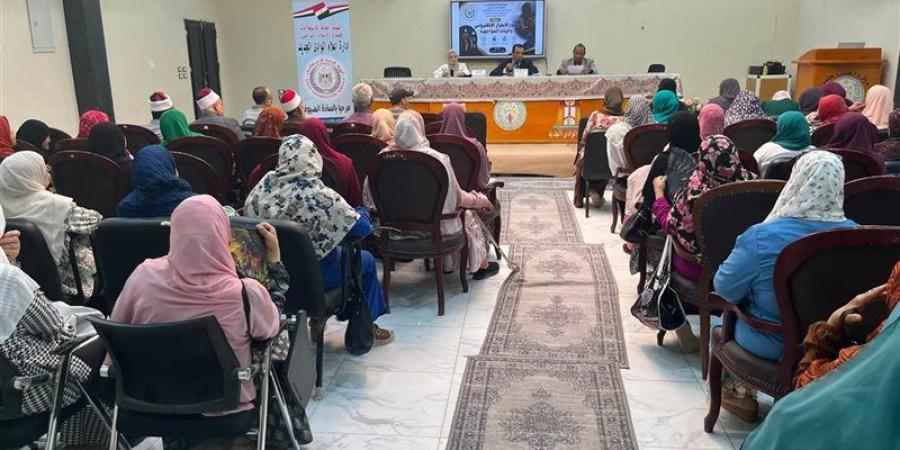 "الابتزاز الجنسي والمالي"، ندوة توعوية بإعلام الوادي الجديد - المدينة برس