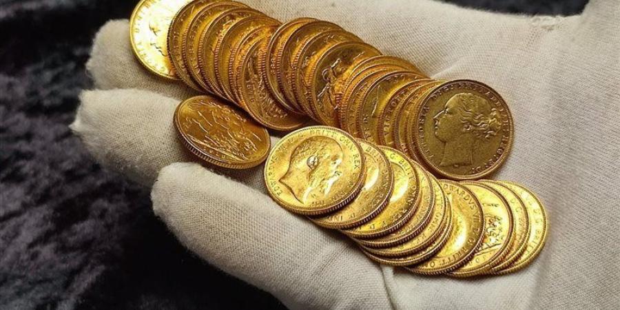 تعرف على سعر الجنيه الذهب في الصاغة صباح اليوم الثلاثاء - المدينة برس