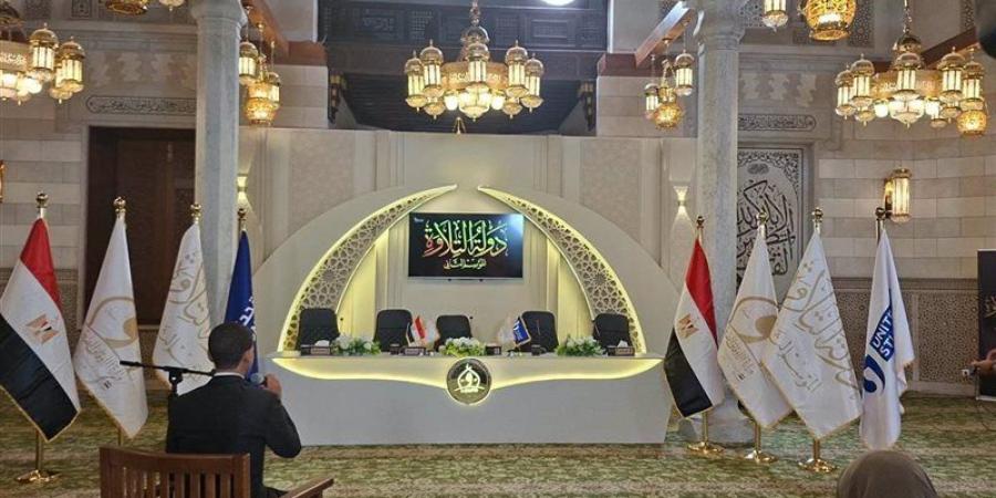 لليوم الثالث، استمرار اختبارات مسابقة «دولة التلاوة» بمسجد ناصر بدمنهور (فيديو) - المدينة برس