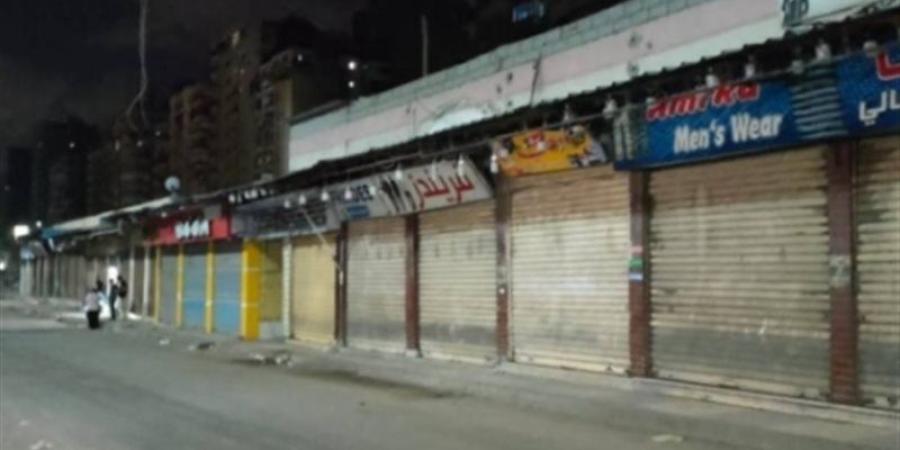كبسولة أمان للتاجر، كيف تحمي محلك من كابوس الغلق الإداري؟ - المدينة برس